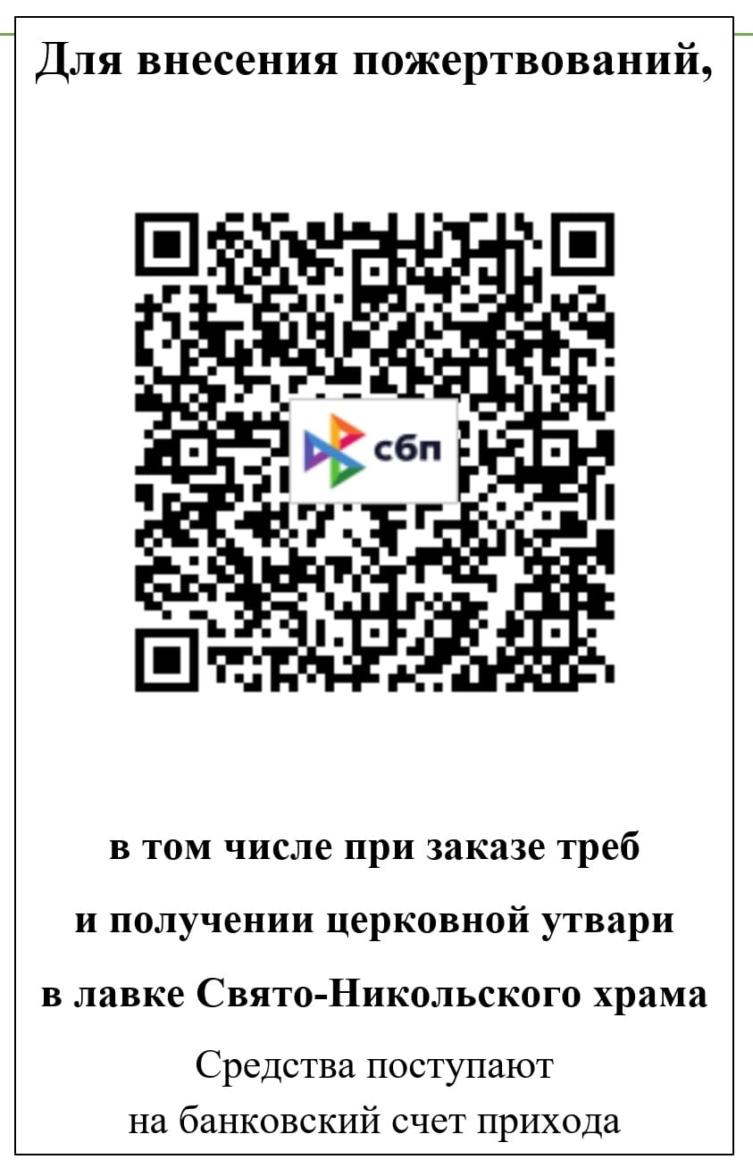 QR.jpg